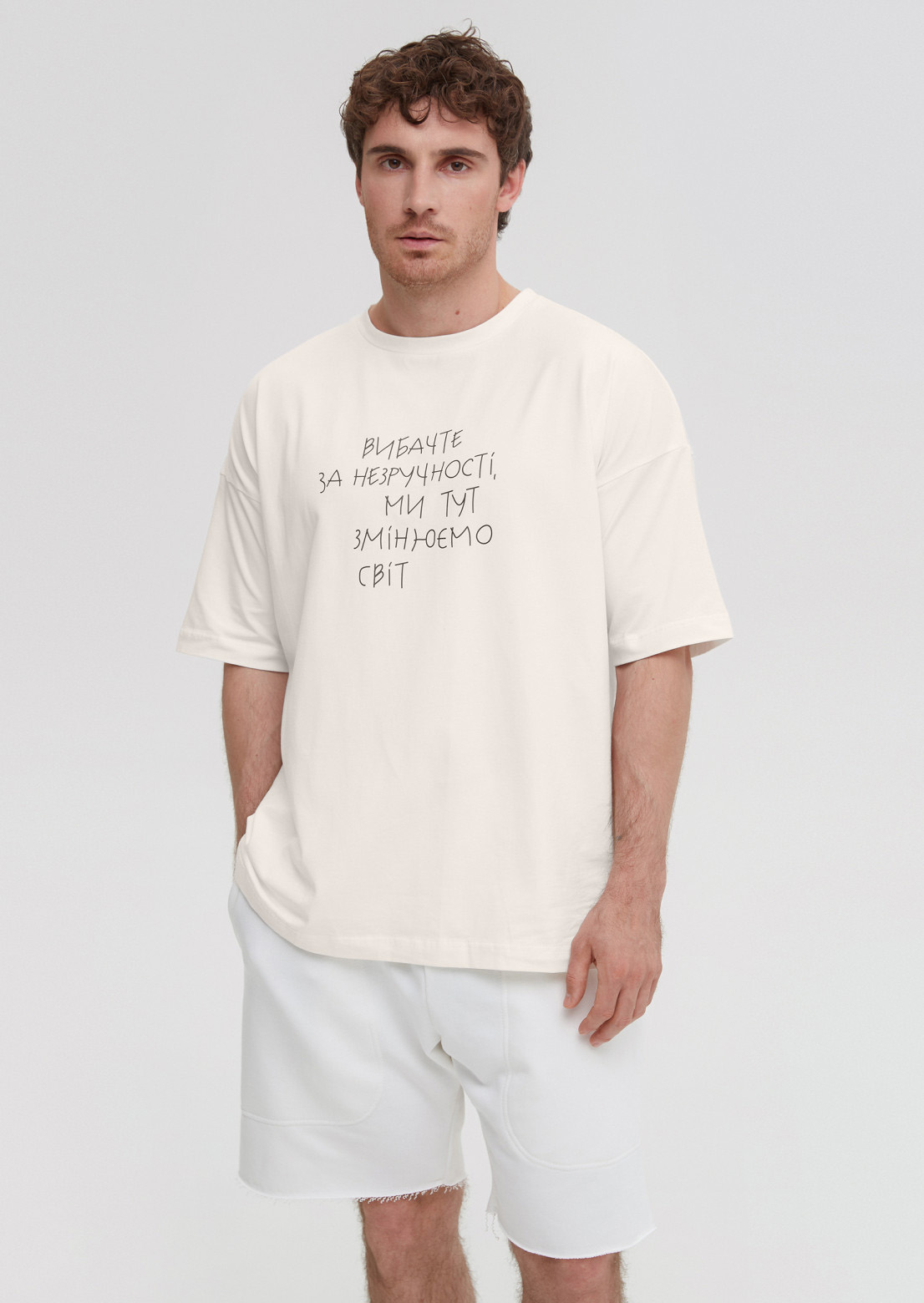 Milky mega oversize unisex T-shirt with print 